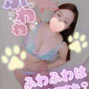 ヒメ日記 2026/02/18 11:12 投稿 みな 大塚デリヘル倶楽部