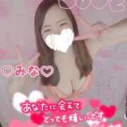 ヒメ日記 2026/02/19 22:22 投稿 みな 大塚デリヘル倶楽部