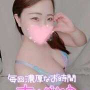 ヒメ日記 2026/02/22 18:02 投稿 みな 大塚デリヘル倶楽部