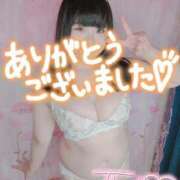 ヒメ日記 2026/02/22 18:32 投稿 みな 大塚デリヘル倶楽部