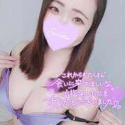 ヒメ日記 2026/02/22 22:12 投稿 みな 大塚デリヘル倶楽部