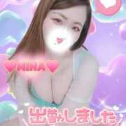 ヒメ日記 2026/03/04 10:12 投稿 みな 大塚デリヘル倶楽部