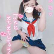 ヒメ日記 2026/03/04 17:12 投稿 みな 大塚デリヘル倶楽部