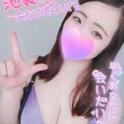 ヒメ日記 2026/03/06 10:13 投稿 みな 大塚デリヘル倶楽部