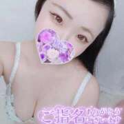 ヒメ日記 2026/03/07 16:46 投稿 みな 大塚デリヘル倶楽部