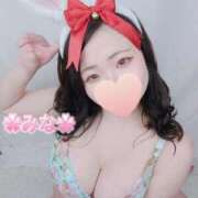 ヒメ日記 2026/03/09 18:57 投稿 みな 大塚デリヘル倶楽部