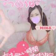 ヒメ日記 2026/03/13 11:13 投稿 みな 大塚デリヘル倶楽部