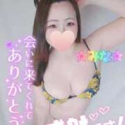 ヒメ日記 2026/03/15 18:32 投稿 みな 大塚デリヘル倶楽部