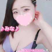 ヒメ日記 2026/03/15 18:52 投稿 みな 大塚デリヘル倶楽部