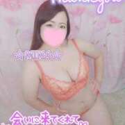 ヒメ日記 2026/03/18 13:32 投稿 みな 大塚デリヘル倶楽部