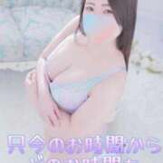 ヒメ日記 2026/03/20 12:52 投稿 みな 大塚デリヘル倶楽部