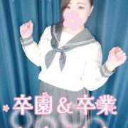 ヒメ日記 2026/03/20 13:12 投稿 みな 大塚デリヘル倶楽部