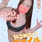 ヒメ日記 2026/03/23 13:12 投稿 みな 大塚デリヘル倶楽部