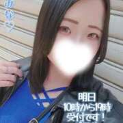 ヒメ日記 2026/03/29 18:06 投稿 みな 大塚デリヘル倶楽部