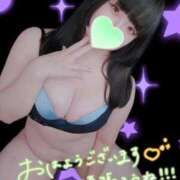 ヒメ日記 2026/03/30 07:42 投稿 みな 大塚デリヘル倶楽部