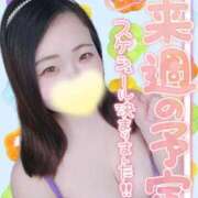 ヒメ日記 2026/03/30 16:32 投稿 みな 大塚デリヘル倶楽部