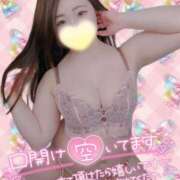 ヒメ日記 2026/04/03 07:22 投稿 みな 大塚デリヘル倶楽部