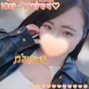 ヒメ日記 2026/04/03 21:52 投稿 みな 大塚デリヘル倶楽部