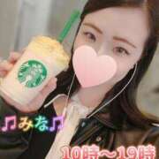 ヒメ日記 2026/04/05 22:22 投稿 みな 大塚デリヘル倶楽部