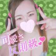 ヒメ日記 2026/04/10 14:12 投稿 みな 大塚デリヘル倶楽部