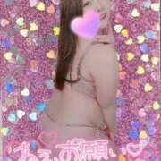 ヒメ日記 2026/04/10 16:12 投稿 みな 大塚デリヘル倶楽部