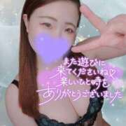 ヒメ日記 2026/04/12 16:52 投稿 みな 大塚デリヘル倶楽部