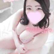 ヒメ日記 2026/04/13 15:02 投稿 みな 大塚デリヘル倶楽部