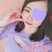 ヒメ日記 2026/04/13 20:22 投稿 みな 大塚デリヘル倶楽部