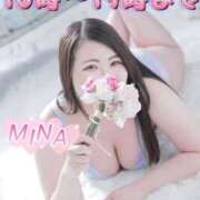 ヒメ日記 2026/04/15 00:02 投稿 みな 大塚デリヘル倶楽部