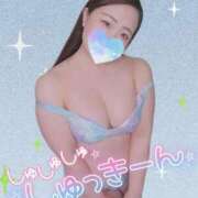 ヒメ日記 2026/04/15 10:12 投稿 みな 大塚デリヘル倶楽部