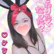 ヒメ日記 2026/04/15 13:13 投稿 みな 大塚デリヘル倶楽部