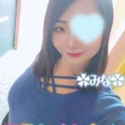 ヒメ日記 2026/04/15 20:32 投稿 みな 大塚デリヘル倶楽部