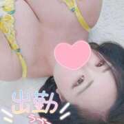 ヒメ日記 2026/04/17 10:22 投稿 みな 大塚デリヘル倶楽部