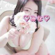 ヒメ日記 2026/04/19 21:42 投稿 みな 大塚デリヘル倶楽部