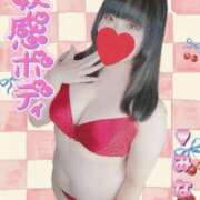 ヒメ日記 2026/04/21 15:12 投稿 みな 大塚デリヘル倶楽部