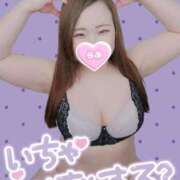 ヒメ日記 2026/04/22 10:12 投稿 みな 大塚デリヘル倶楽部