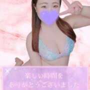 ヒメ日記 2026/04/22 14:02 投稿 みな 大塚デリヘル倶楽部