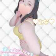 ヒメ日記 2026/04/22 15:12 投稿 みな 大塚デリヘル倶楽部