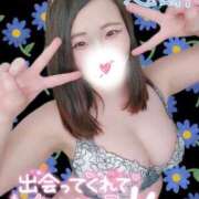 ヒメ日記 2026/04/30 12:52 投稿 みな 大塚デリヘル倶楽部