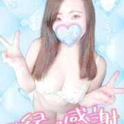 ヒメ日記 2026/05/04 17:12 投稿 みな 大塚デリヘル倶楽部