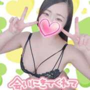 ヒメ日記 2026/05/07 17:22 投稿 みな 大塚デリヘル倶楽部