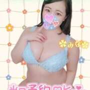 ヒメ日記 2026/05/20 06:52 投稿 みな 大塚デリヘル倶楽部