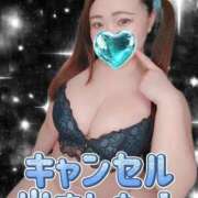 ヒメ日記 2026/05/28 21:32 投稿 みな 大塚デリヘル倶楽部