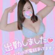 みな 遅くなってごめんなさい💦やっと到着です😆 大塚デリヘル倶楽部