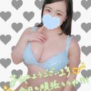 ヒメ日記 2026/06/22 06:52 投稿 みな 大塚デリヘル倶楽部