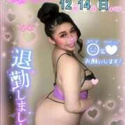 ヒメ日記 2025/12/13 21:02 投稿 るな 大塚デリヘル倶楽部