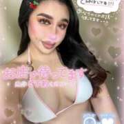 ヒメ日記 2026/01/17 11:22 投稿 るな 大塚デリヘル倶楽部