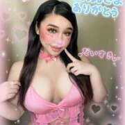 ヒメ日記 2026/01/21 17:52 投稿 るな 大塚デリヘル倶楽部