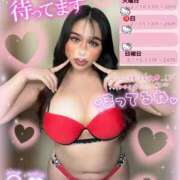 ヒメ日記 2026/02/07 18:22 投稿 るな 大塚デリヘル倶楽部