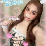 ヒメ日記 2026/02/24 02:12 投稿 るな 大塚デリヘル倶楽部